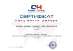 Внутренний блок мультисплит-системи Cooper&Hunter Daytona CH-S24FTXD-WP(I)