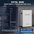 Портативный блок питания DATOUBOSS 24V 314Ah, 8kWh з LiFePO4 та системою BMS 150A