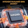 Акумулятор AVPOZWER 12V 200Ah LiFePO4 с BMS 200A с глубоким циклом зарядки/разрядки BMS 200A