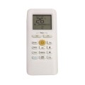 Кондиционер сплит-система Idea Victory DC Inverter ISR-07HR-VI05-DN8