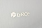 Кондиционер сплит-система Gree Amber GWH12YD-S6DBA2A