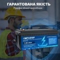 Акумулятор Mfuzop 12V 200Ah LiFePO4 с BMS 200A с глубоким циклом зарядки/разрядки BMS 200A