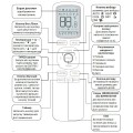 Кондиционер сплит-система Daiko Premium Inverter ASP-H09INV/AS-H09INV