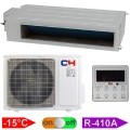 Канальний кондиціонер Cooper&Hunter CH-D071PNK/CH-U071NK