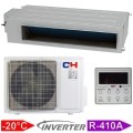Канальний кондиціонер Cooper Hunter CH-IDS050PNK/CH-IU050NK