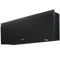 Кондиционер сплит-система Daikin Emura Black FTXJ50AB9/RXJ50A9