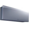 Кондиционер сплит-система Daikin Emura Grey FTXJ20AS9/RXJ20A9