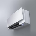 Кондиционер сплит-система Daikin Emura White FTXJ25AW9/RXJ25A9