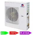 Наружный блок мультисплит-системы Gree U-Match DC-Inverter GUHD60NM3FO