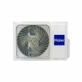 Кондиционер сплит-система Haier Flexis Matt Black Inverter WI-FI AS71S2SF1FA-BH1/1U71FL