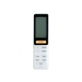 Кондиционер сплит-система Haier AS25S2SF1FA-S/1U25S2SM1FA