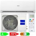 Кондиционер сплит-система Haier Tibio HSU-24HT103/R2 HSU-24HUN103/R2-A
