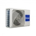 Кондиционер сплит-система Haier Tibio HSU-12HT103/R2 HSU-12HUN103/R2-A