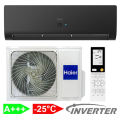 Кондиционер сплит-система Haier Flexis(NEW) AS25FL-B 1U25MEHFRA-1