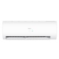 Кондиционер сплит-система Haier Pearl Inverter AS70PR/1U68WEGFRA-H