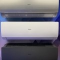 Кондиционер сплит-система Haier Flexis Matt White Inverter WI-FI AS25FL-W/1U25MEHFRA-1