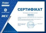 Кондиционер сплит-система HEC-24HTD03/R2(I) HEC-24HTD03/R2(O)