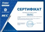 Кондиционер сплит-система HEC-12QC(I) HEC-12QC(O)