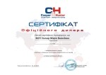 Кондиционер сплит-система Cooper&Hunter SUPREME CONTINENTAL (WHITE) CH-S24FTXAL2-WP