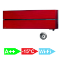 Внутренний блок мультисплит-системы Mitsubishi Electric Premium Inverter MSZ-LN50VGR Red