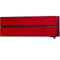 Внутренний блок мультисплит-системы Mitsubishi Electric Premium Inverter MSZ-LN35VG2R Red