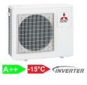  Наружный блок мультисплит-системы Mitsubishi Electric MXZ-2F53VF