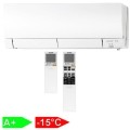 Внутренний блок мультисплит-системы Mitsubishi Electric Deluxe Inverter MSZ-FH50VE