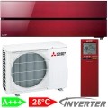 Кондиціонер спліт-система Mitsubishi Electric Premium Inverter ZUBADAN MSZ-LN50VG2R MUZ-LN50VGHZ3