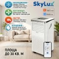 Мобильный кондиционер SkyLux SKE-M30H