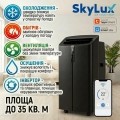 Мобильный кондиционер SkyLux SKE-M35HBI