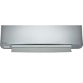 Кондиционер сплит-система Panasonic Flagship Silver Inverter CS-XZ20TKEW/CU-XZ20TKEW