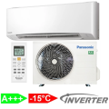Кондиционер сплит-система Panasonic Flagship White Inverter CS-Z25TKEW/CU-Z25TKEW