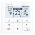 Кондиционер сплит-система Panasonic Server Inverter CS-Z71YKEA-1/CU-Z71YKEA-1