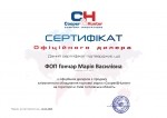 Кассетный кондиционер Cooper&HunterCH-IC160RK/CH-IU160RM