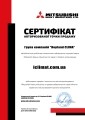 Внутренний блок мультисплит-системы Mitsubishi Heavy SRK50ZS-SB