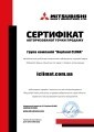 Внутренний блок мультисплит-системы Mitsubishi Heavy SRK50ZSX-WB
