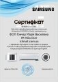 Кондиционер сплит-система SAMSUNG СЕРИЯ BASIC INVERTER NEW 2020 AR09TXHQASINUA