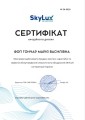 Кондиционер сплит-система SKYLUX SKS-09VELA