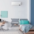 Кондиціонер спліт-система SAMSUNG Nordic Inverter AC026BNAPKG/EU / AC026BXAPKG/EU