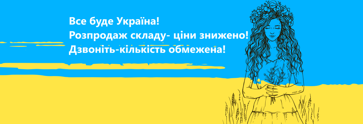 кондиционер Киев