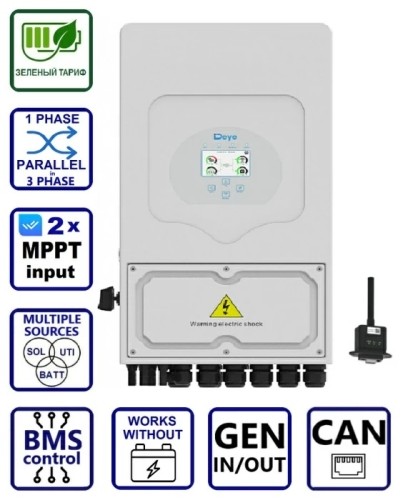 Гибридный инвертор Deye SUN-6K-SG05LP1-EU, LV (6kW, 48V, 1Ph, 2-MPPT) Wi-Fi
