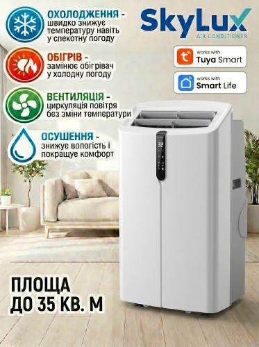 Мобильный кондиционер SkyLux SKE-M35HW