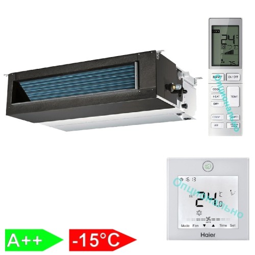 Внутренний канальный блок мультисплит-системы Haier Duct AD71S2SM3FA