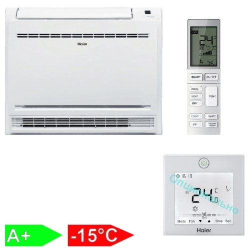 Внутренний напольный блок мультисплит-системы Haier AF25S2SD1FA