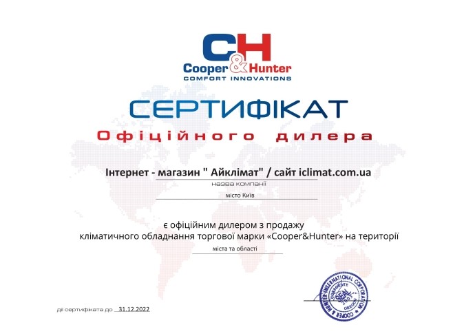  Внутренний блок мультисплит-системи Cooper&Hunter Daytona CH-S24FTXD-WP(I)