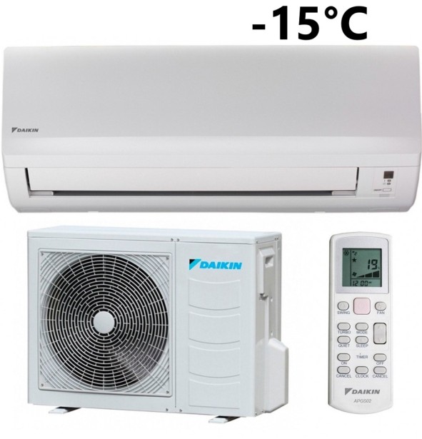 Кондиционер сплит-система Daikin FTXB50C/RXB50C