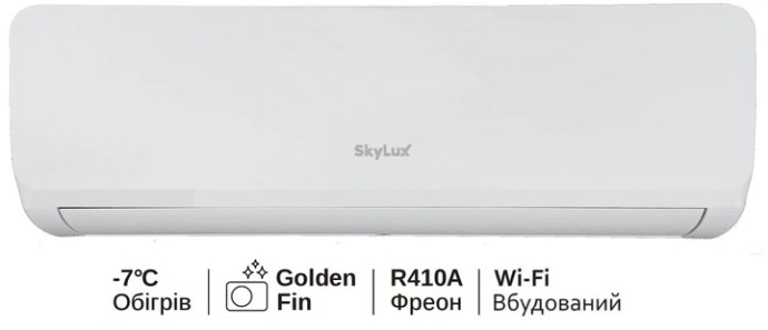 Кондиционер сплит-система SKYLUX SKS-12VELA
