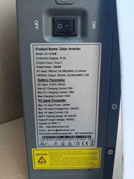 Комплект резервного живлення 1,8 кВт DATOUBOSS DT-1218M + LiFePO4 12V 100Ah 1280Wh для квартири, будинку, інвертор 1800Вт