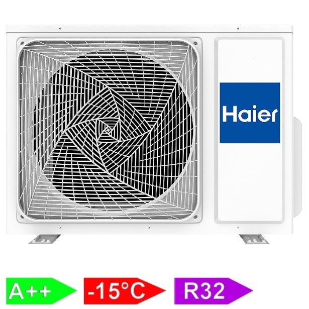 Наружный блок мультисплит-системы Haier 2U50S2SM1FA