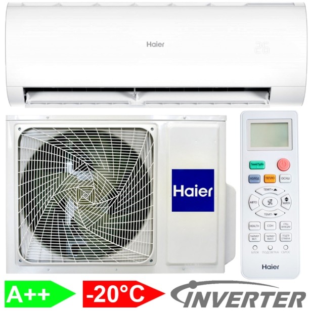 Кондиционер сплит-система Haier PEARL inverter AS50PR/1U50MEGFRA-H